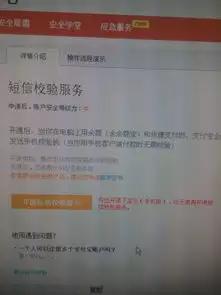 比特币网络首次采用Stratum V2协议成功挖出区块的意义