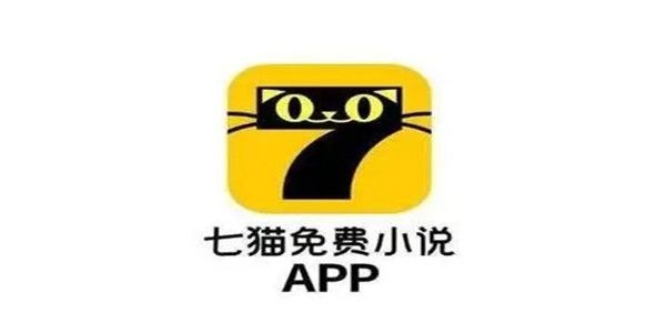 七猫小说排行榜在哪里看 七猫小说查看排行榜教程