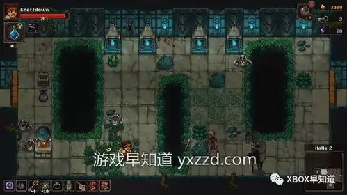 踢蹋爵士冒险中毁灭之药卷轴3在哪
