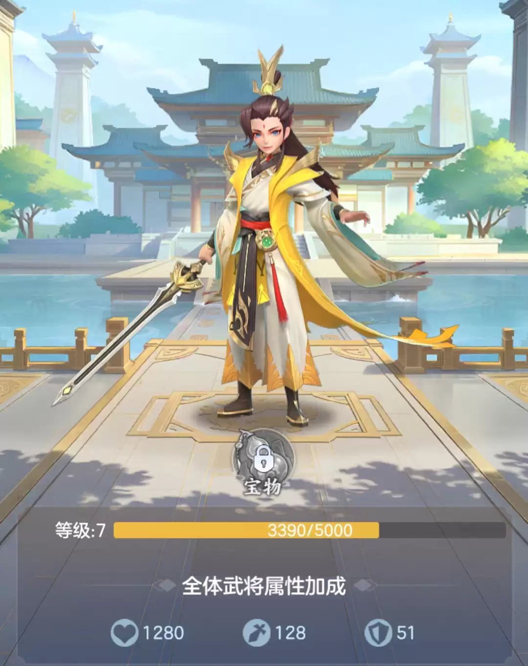 三国大冒险最新兑换码分享 三国大冒险礼包码大全