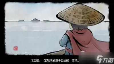 异环浸染队如何组建-怎样组建异环浸染队