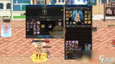 DNF18周年庆版本刺客毕业附魔怎么选-18周年庆版本DNF刺客毕业附魔推荐