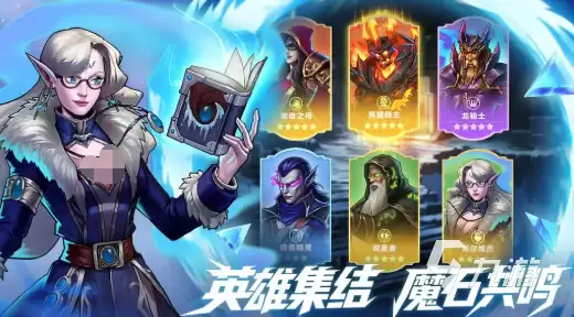 宝石战争罗文尼卡组怎么搭配 宝石战争罗文尼卡组搭配攻略