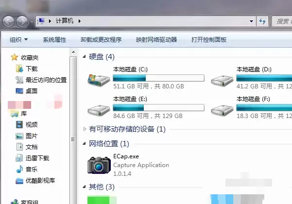 迷你世界截图电脑2026版本在哪里看