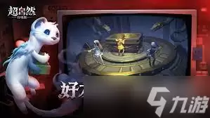 超自然行动组新地图回收物有什么