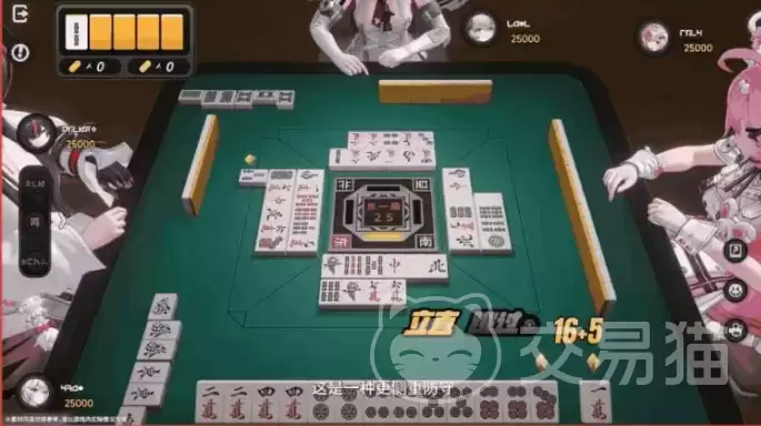 异环异环1.2版本 九百九十九夜 上线时间汇总
