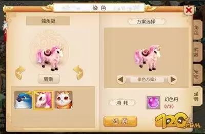 死或生6:最后一战怎么全剧情流程通关-死或生6:最后一战全剧情流程通关方法分享