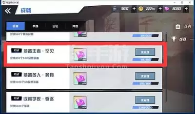 苍蓝前线零氪平民阵容搭配方法-苍蓝前线零氪平民如何搭配阵容