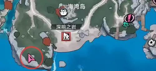 遗忘之海火炮情报16个点位汇总