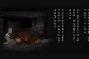 妄生余地和不悔成就解锁攻略分享
