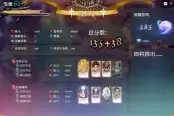 分享地狱公主生命之韧二解锁攻略