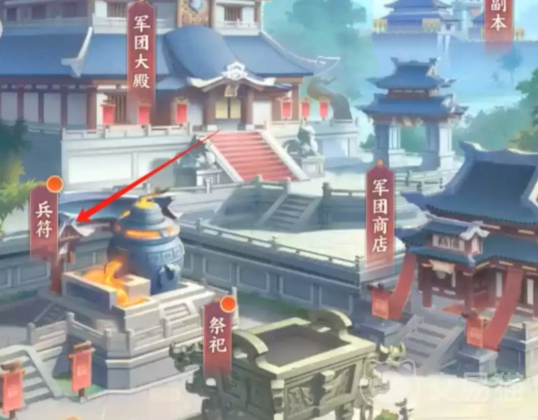 三国大冒险兵符玩法详解：三国大冒险兵符系统全面解析
