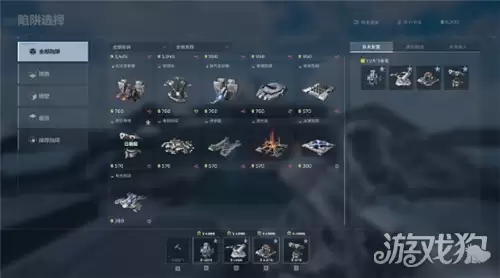 逆战未来炼狱难度失落游轮通关攻略 炼狱难度失落游轮怎么过