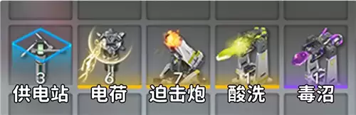 明日方舟终末地淤积点北部禁区挂机摆法攻略 北部禁区淤积点怎么速刷