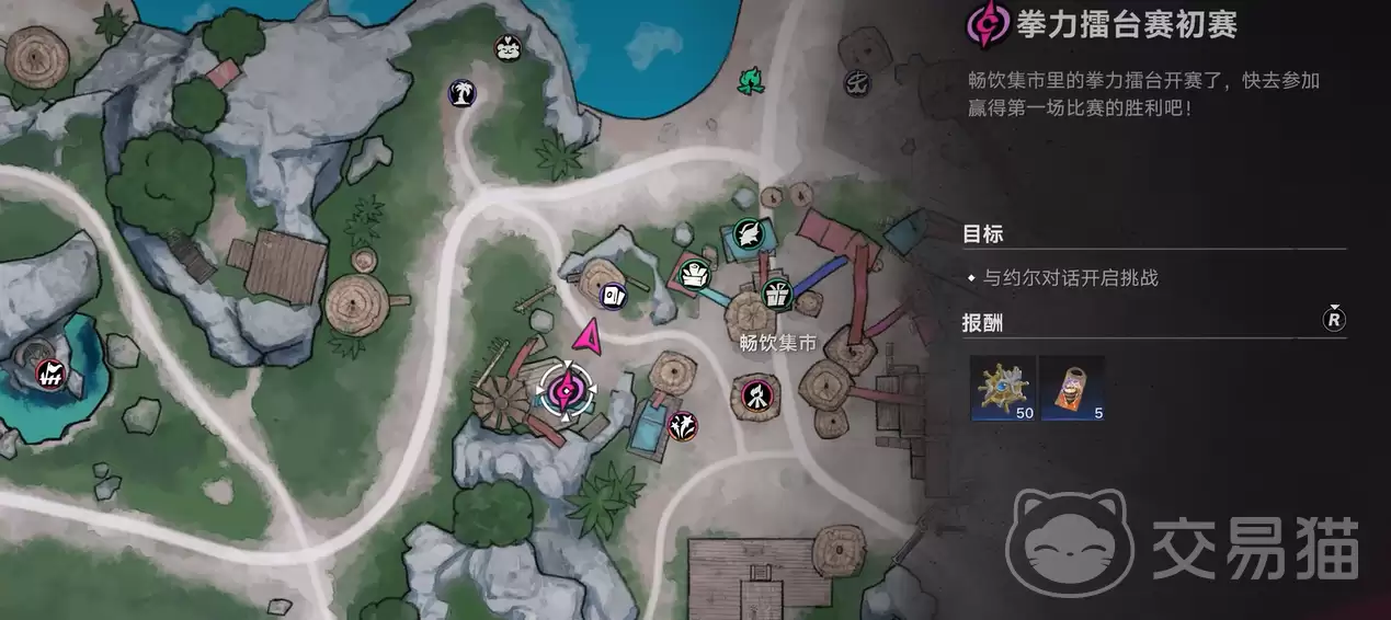 遗忘之海拳力擂台赛玩法详解与通关技巧遗忘之海拳力擂台赛