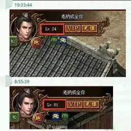 聪明开局吧第301关精致土如何找到32个常用字
