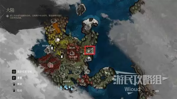 光与影33号远征队全收集标注地图怎么获得-光与影33号远征队全收集标注地图获取方法