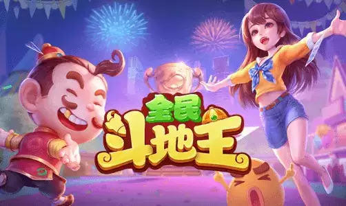 三国志王道天下如何攻城备战-三国志王道天下攻城备战全攻略