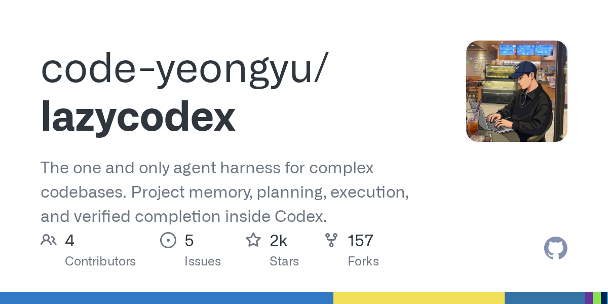 LazyCodex 怎么下载？oh-my-openagent Codex 版本安装教程