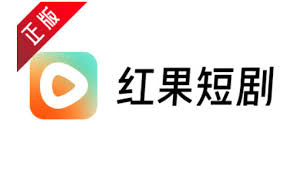 红果免费短剧如何进行提现