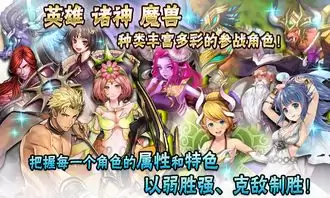幻灵召唤师疯狂灰姑娘定位是什么-幻灵召唤师疯狂灰姑娘角色定位解读