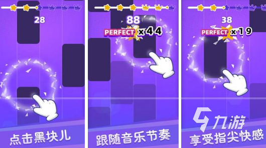 流行的免费小游戏哪里下载 2026好玩的小游戏排名