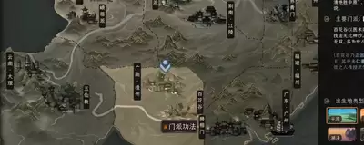 太吾绘卷天幕心帷角色创建重要知识有哪些-太吾绘卷天幕心帷角色创建的重要知识是什么