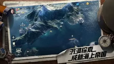 苍蓝前线怎样布阵-苍蓝前线布阵方法