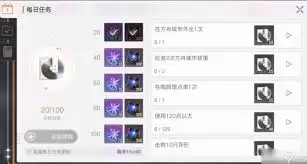 卡厄思梦境经验值获取方法