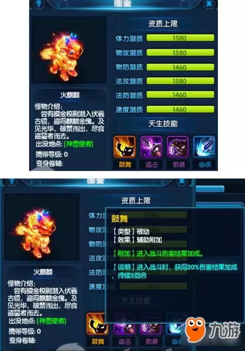 有哪些不花钱的策略手游-推荐几款玩着省钱的策略手游