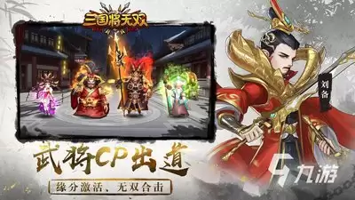 热门手游怎么快速升级