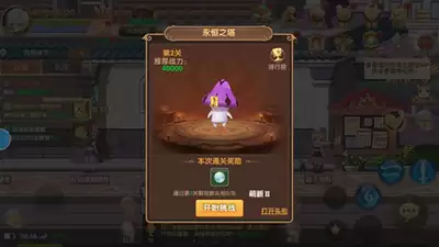冒险家艾略特的千年奇谭一打多好用配装如何搭配-冒险家艾略特的千年奇谭一打多强势配装推荐