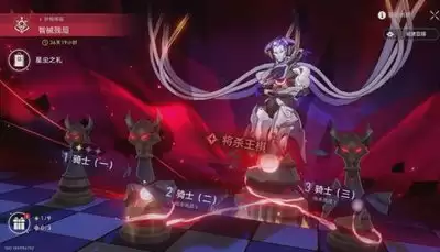 崩坏星穹铁道 4.2版本 异相仲裁 如何搭配通关阵容