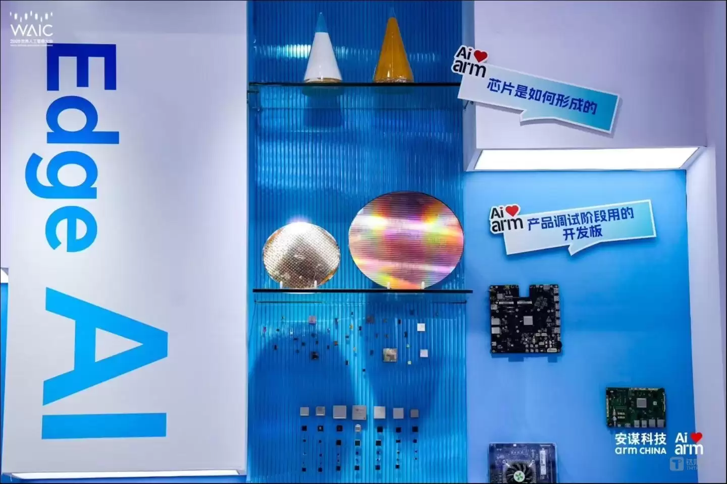 安谋科技发布新一代NPU架构 并牵头成立开源AI操作系统联盟