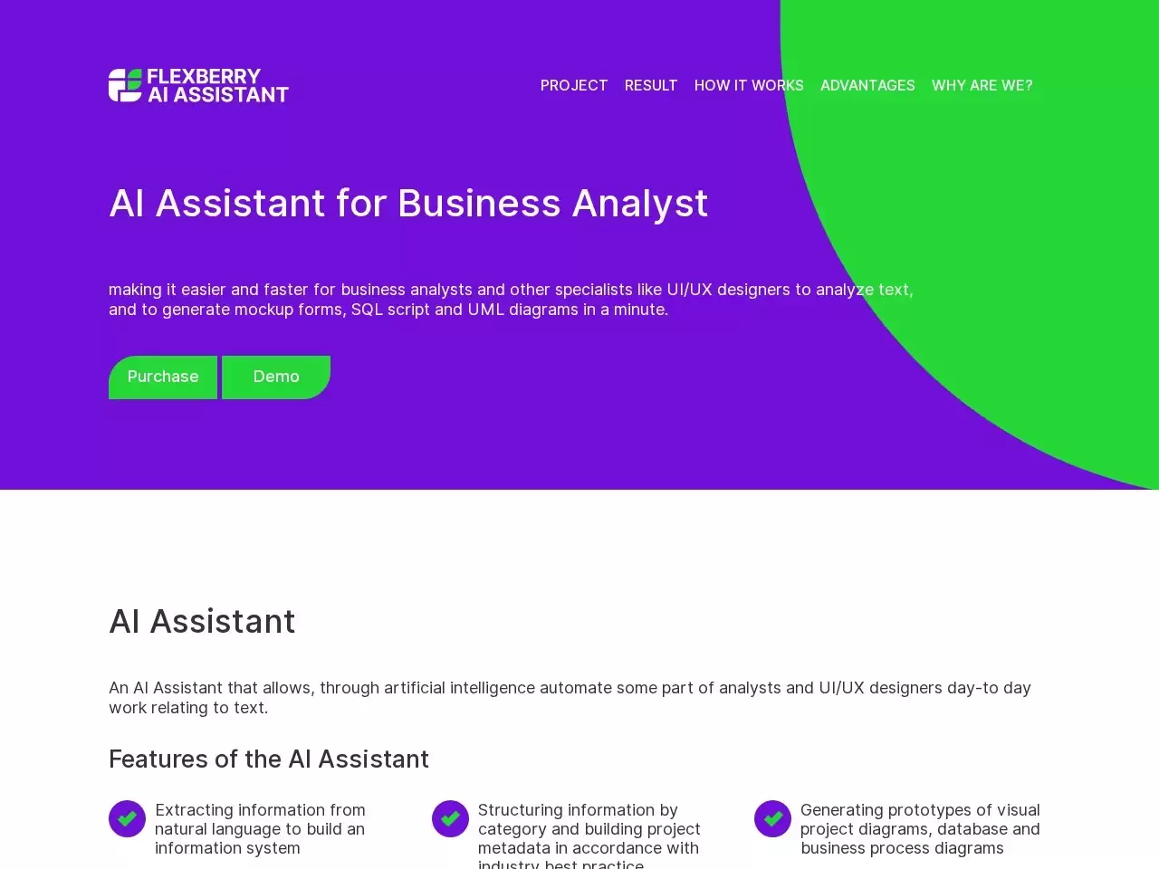 Flexberry AI Assistant-Flexberry AI Assistant：一款为商业分析师提供的AI助手