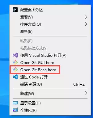 VSCode配置Codex接DeepSeek的API服务的图文教程