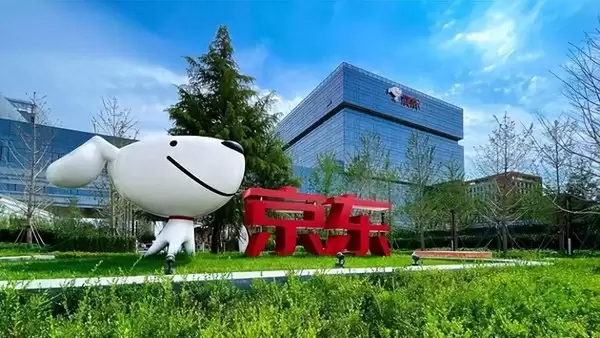 京东AI影视创作大赛S4正式启动 最高可获20万元奖励