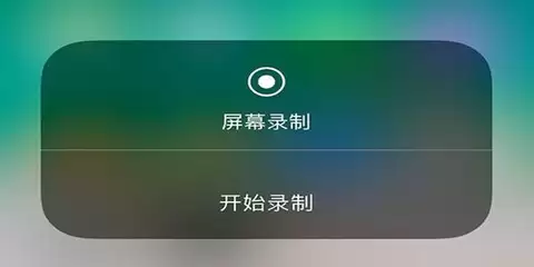 星穹铁道见闻任务怎么玩：星穹铁道见闻任务攻略分享
