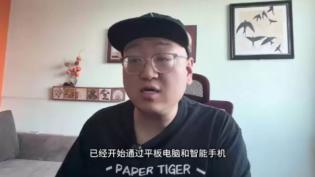 乌克兰战场揭示未来战争形态！