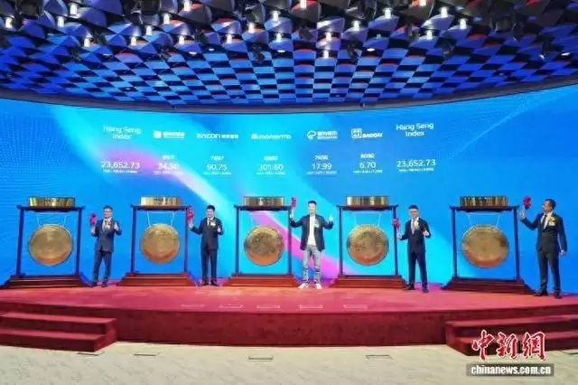 港股重上24000点 智驾龙头Momenta等5只新股集中上市