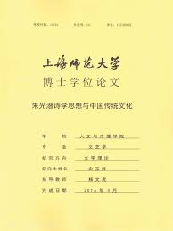 必由学没有基础能学吗