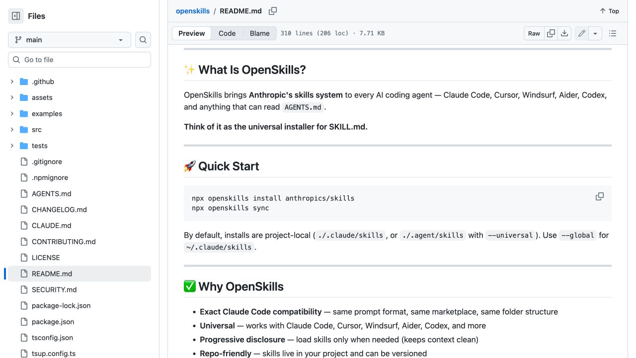 OpenSkills 官方 GitHub README 中的项目定义、快速开始命令和兼容范围
