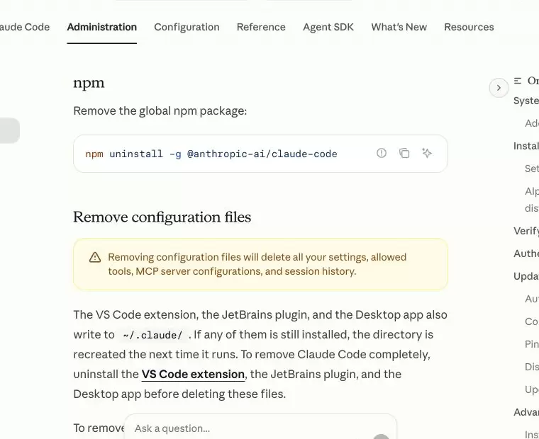 Claude Code 官方卸载页显示 npm 全局卸载命令，并在下方提示配置清理会删除设置和会话历史