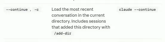 Claude Code CLI Reference 参数表中的 --continue 和 -c，说明会包含通过 /add-dir 添加当前目录的会话