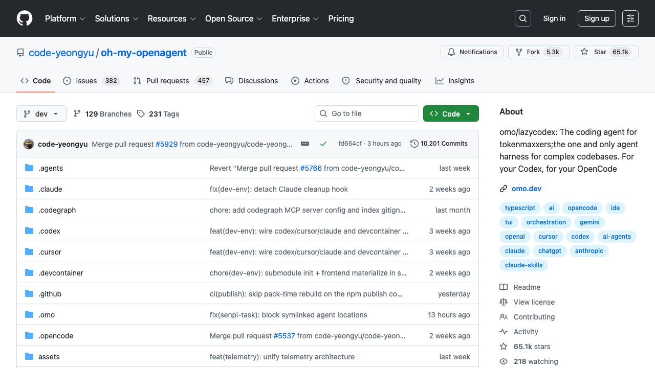 oh-my-openagent GitHub 仓库入口截图