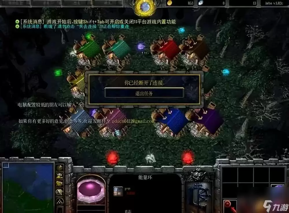dota2怎么暂停游戏（dota2暂停功能详解）