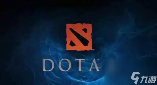 《dota2》新版本改名方法介绍