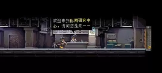 武士零成就怎么达成