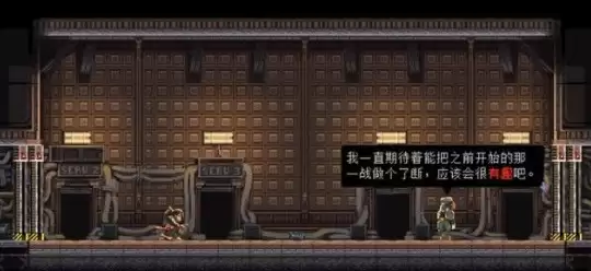 武士零成就怎么达成