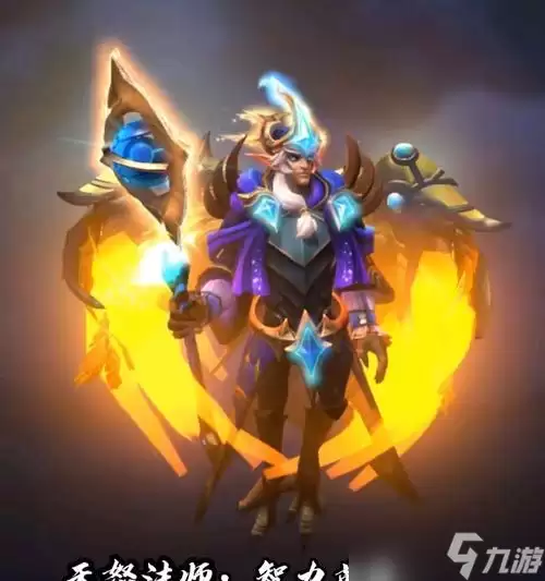 探秘《Dota2》中的力量型英雄酒仙（挥舞酒杯）